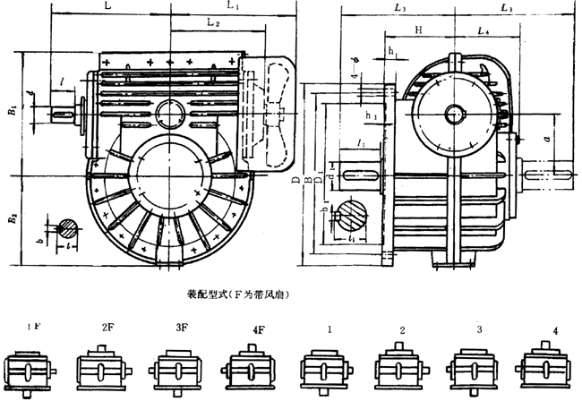 蝸輪減速器外形、安裝尺寸